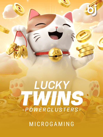 Lucky Twins Power Clusters screenshot